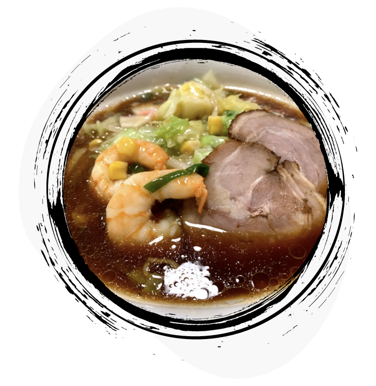 Gomoku Shoyu Ramen Recipe with shrimp and vegetables