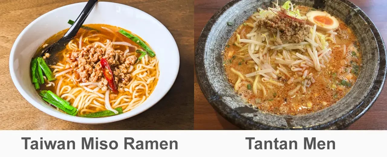 taiwan miso ramen and tantanmen