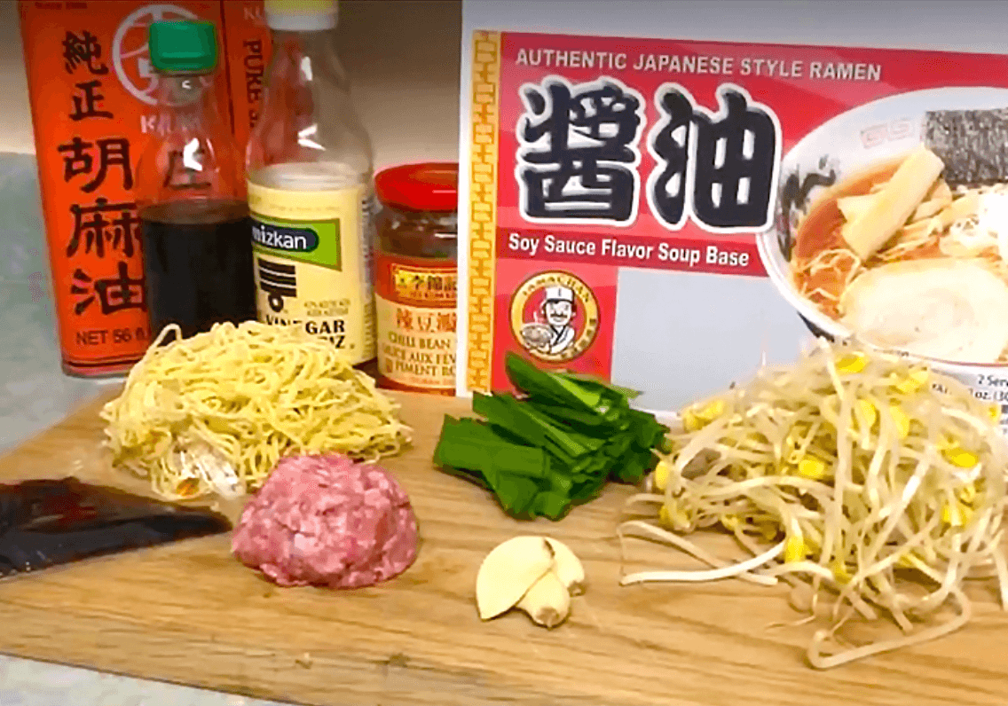 Yamachan Shoyu Ramen Recipe Ingredients