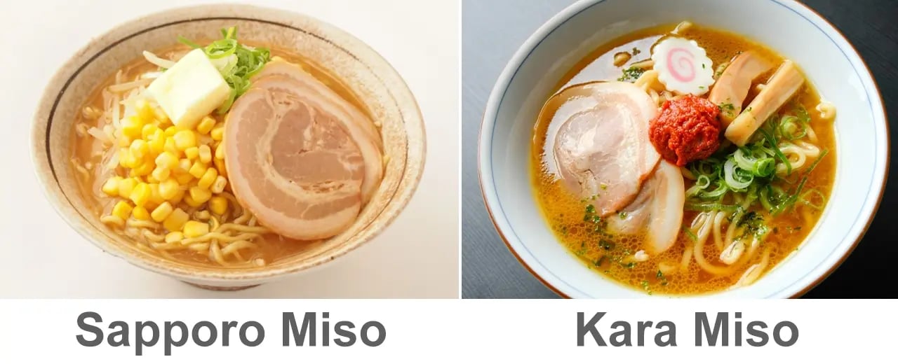 sapporo miso ramen and kara miso ramen