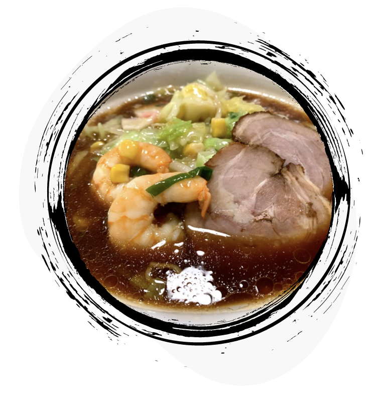 Gomoku Shoyu Ramen Recipe with shrimp and vegetables