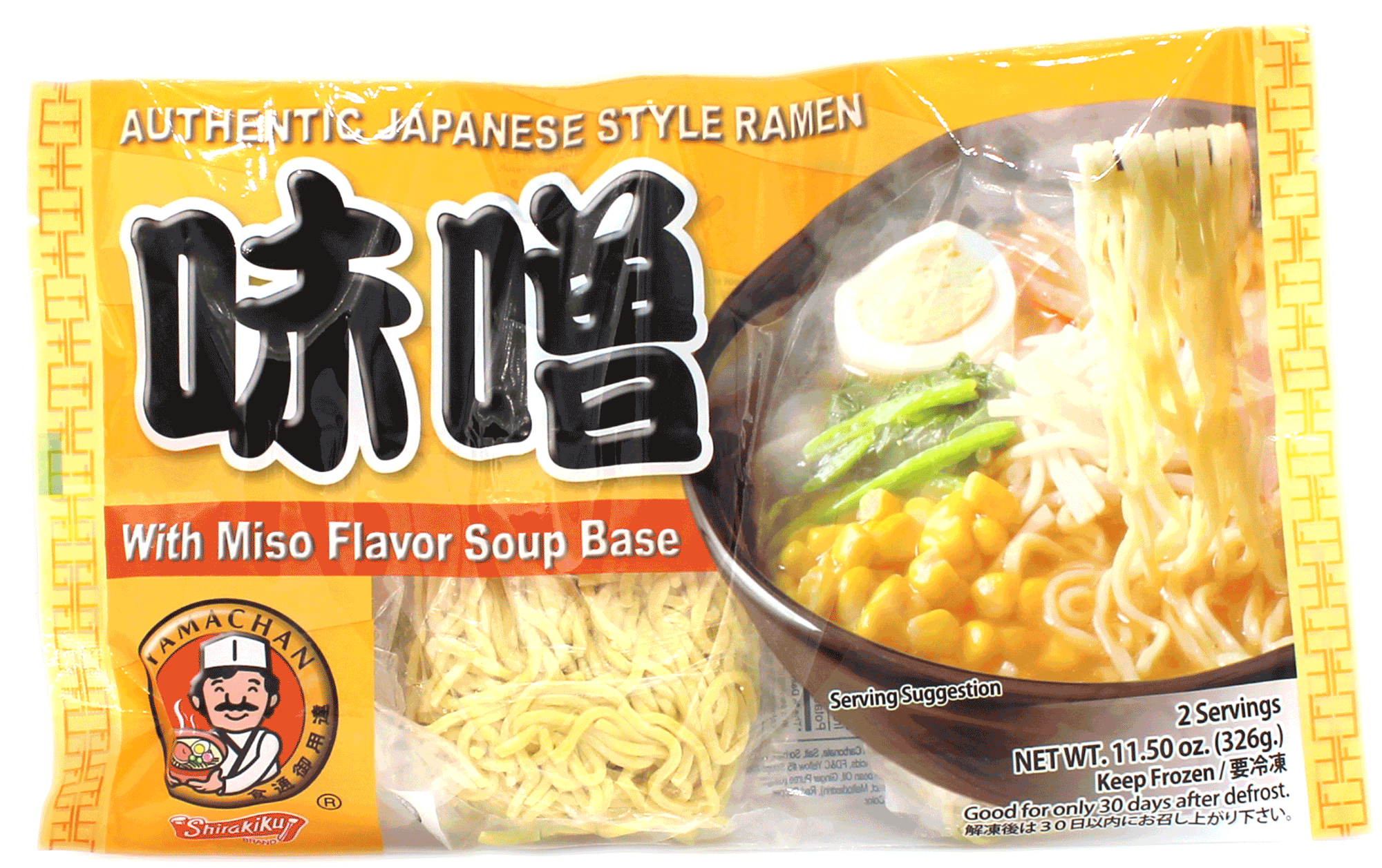 Reg_Miso