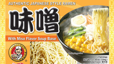 Miso Ramen 味噌ラーメン
