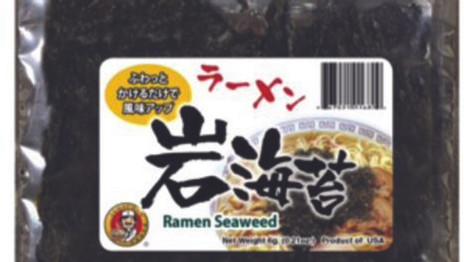 51467 Iwanori Ramen Seaweed