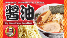 Shoyu Ramen 醤油ラーメン