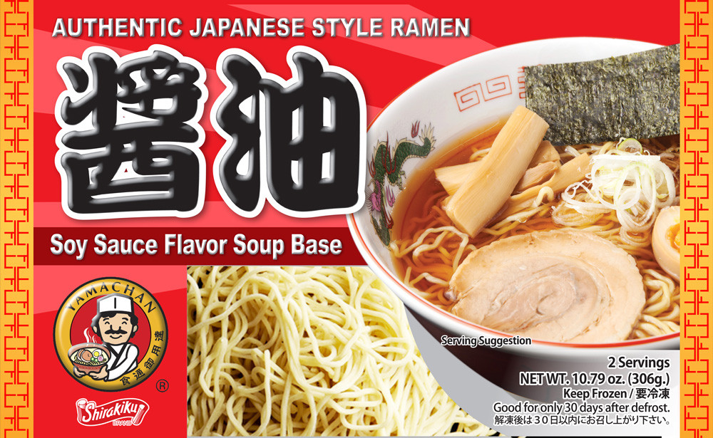 Shoyu Ramen 醤油ラーメン