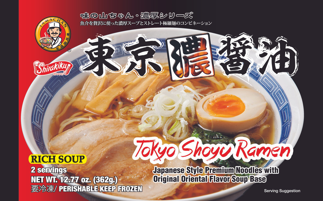 Tokyo Shoyu Ramen 東京醤油ラーメン