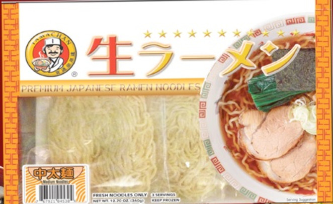 Fresh Ramen Noodles 新鮮な生ラーメン