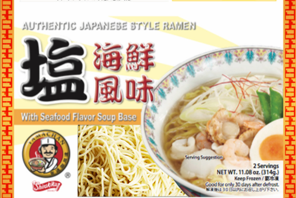 Seafood Ramen 塩ラーメン